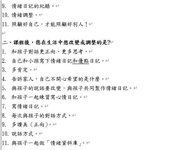 528554555 24449217431403436 1080938648381531780 N